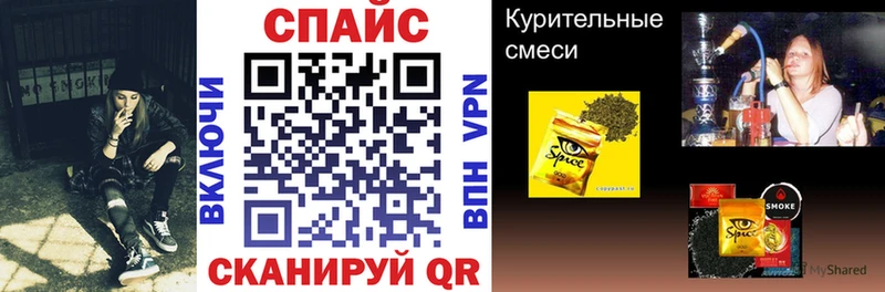 Бутират 99%  купить  сайты  Вольск 