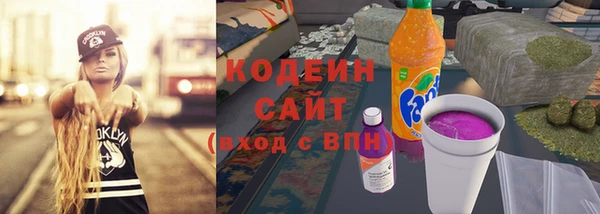 jwh Баксан