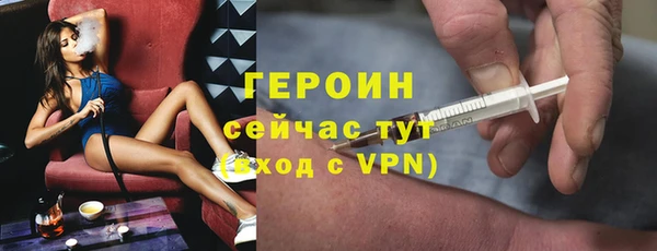 спиды Балабаново