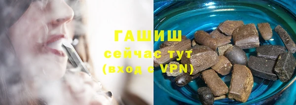 jwh Баксан