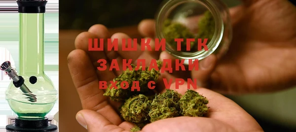 jwh Баксан