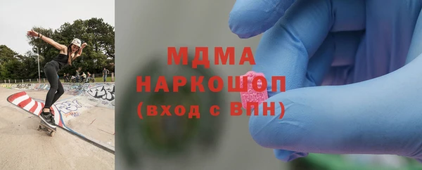 jwh Баксан