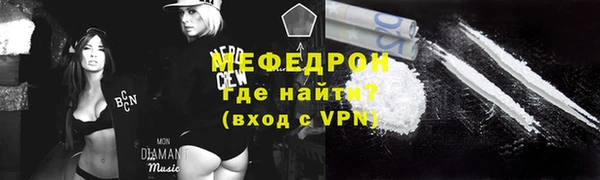 jwh Баксан