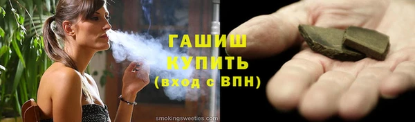 jwh Баксан