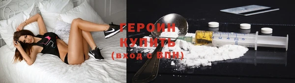 спиды Балабаново