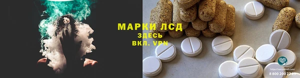jwh Баксан