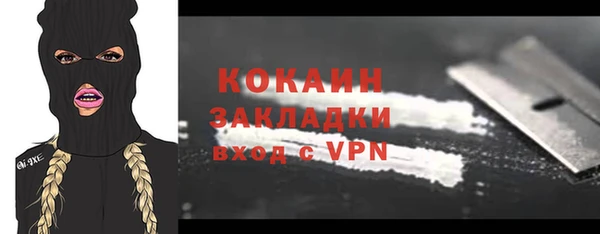 jwh Баксан