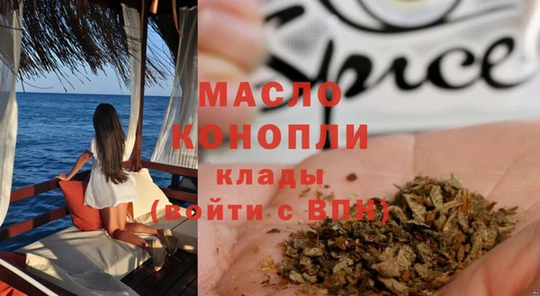 jwh Баксан