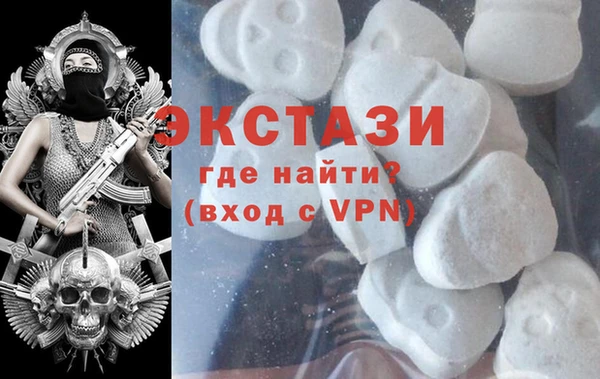 гидра Балахна