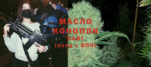 jwh Баксан