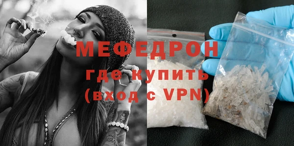 jwh Баксан