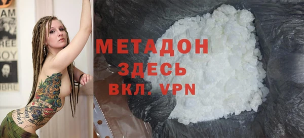 спиды Балабаново