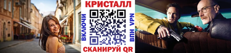 Первитин витя  Вольск 